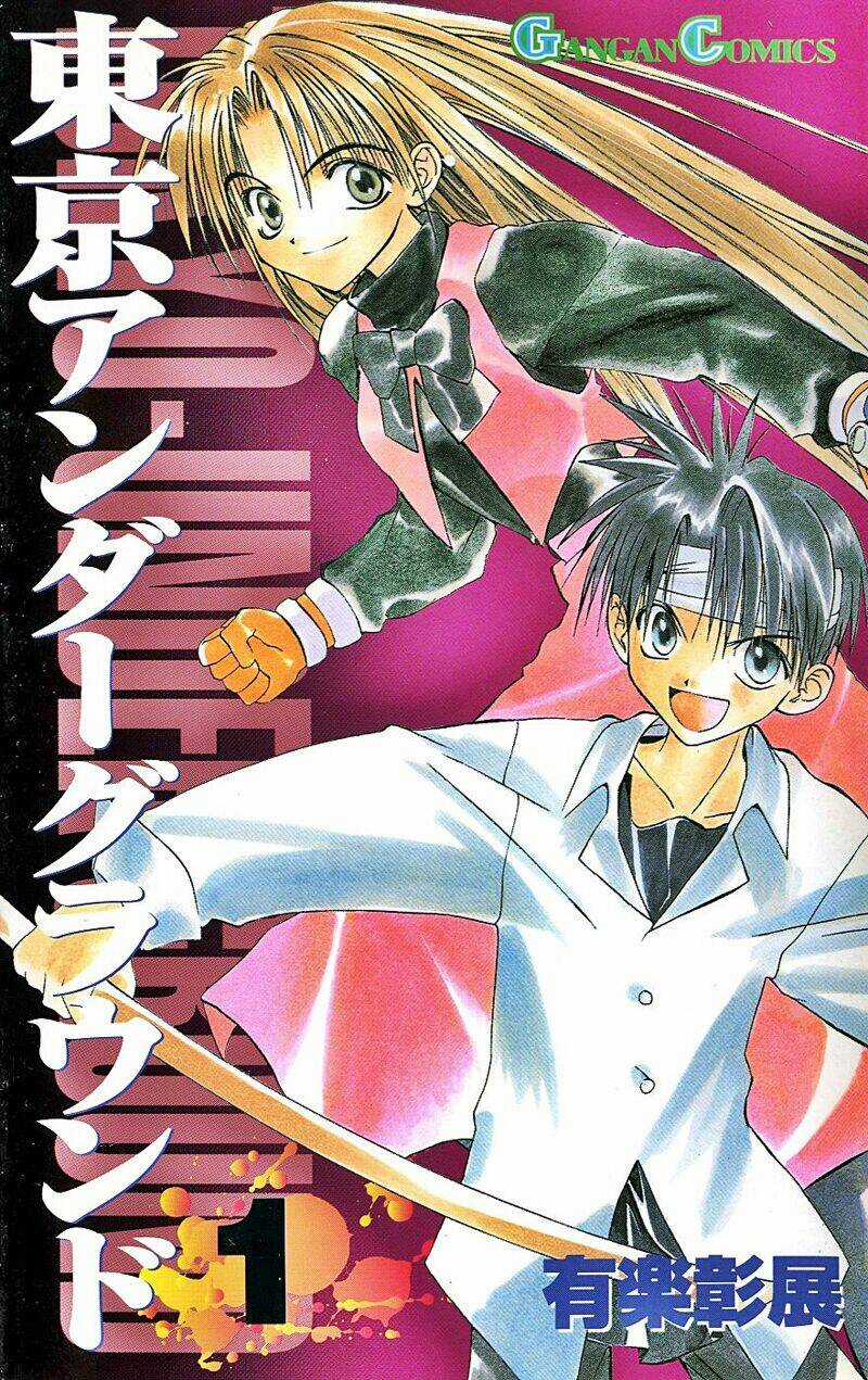 Tokyo Underground - Chapter 1 - Trang 1