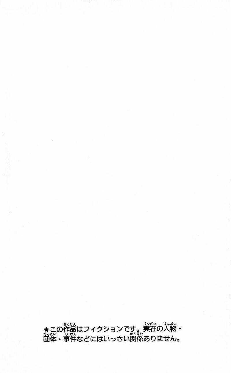 Tokyo Underground - Chapter 1 - Trang 4