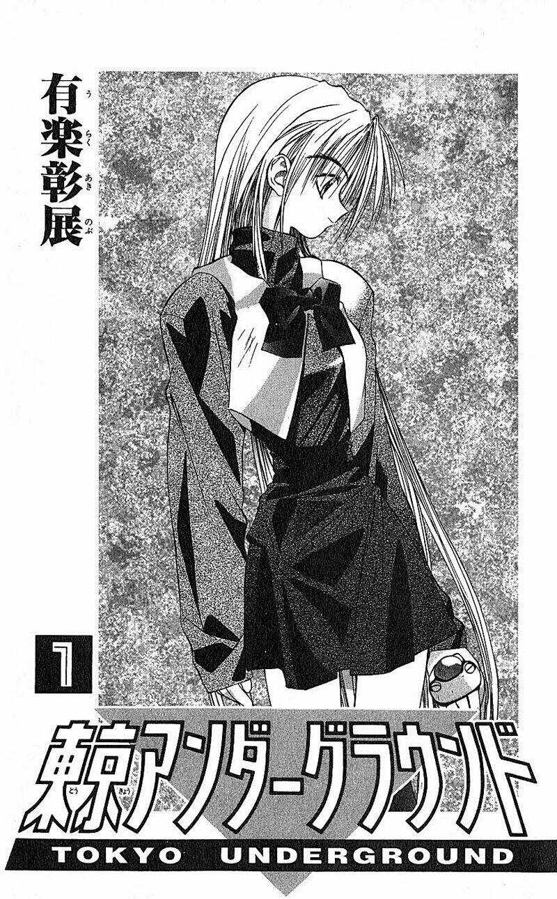 Tokyo Underground - Chapter 1 - Trang 5