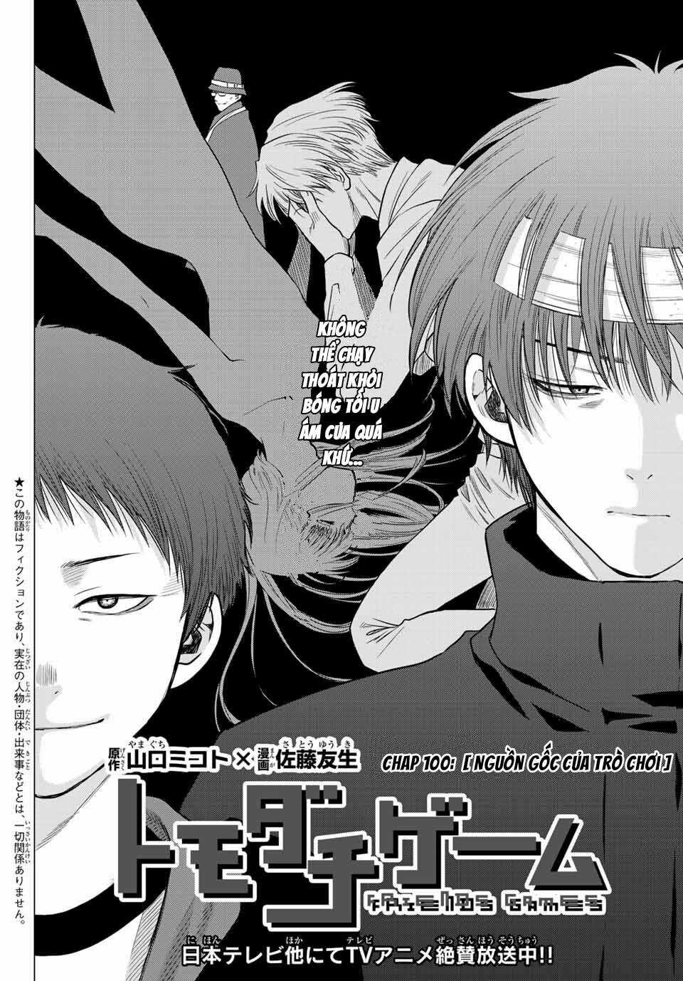Tomodachi Game - Chapter 100 - Trang 2
