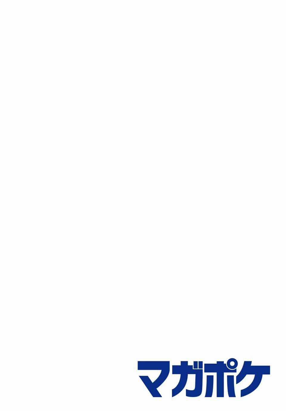 Tomodachi Game - Chapter 102 - Trang 2