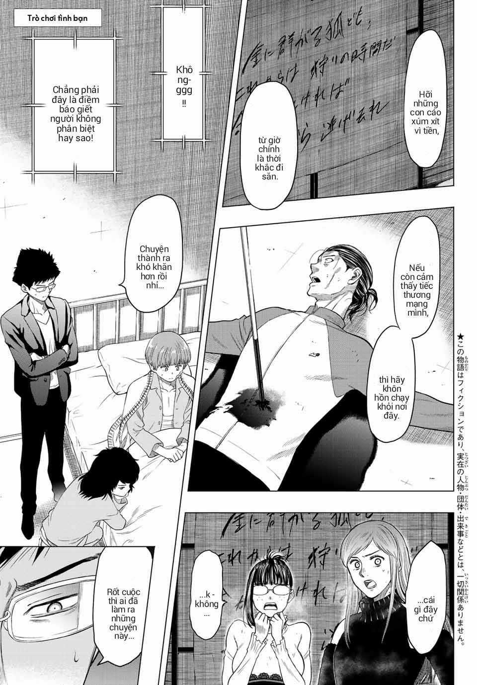 Tomodachi Game - Chapter 104 - Trang 1