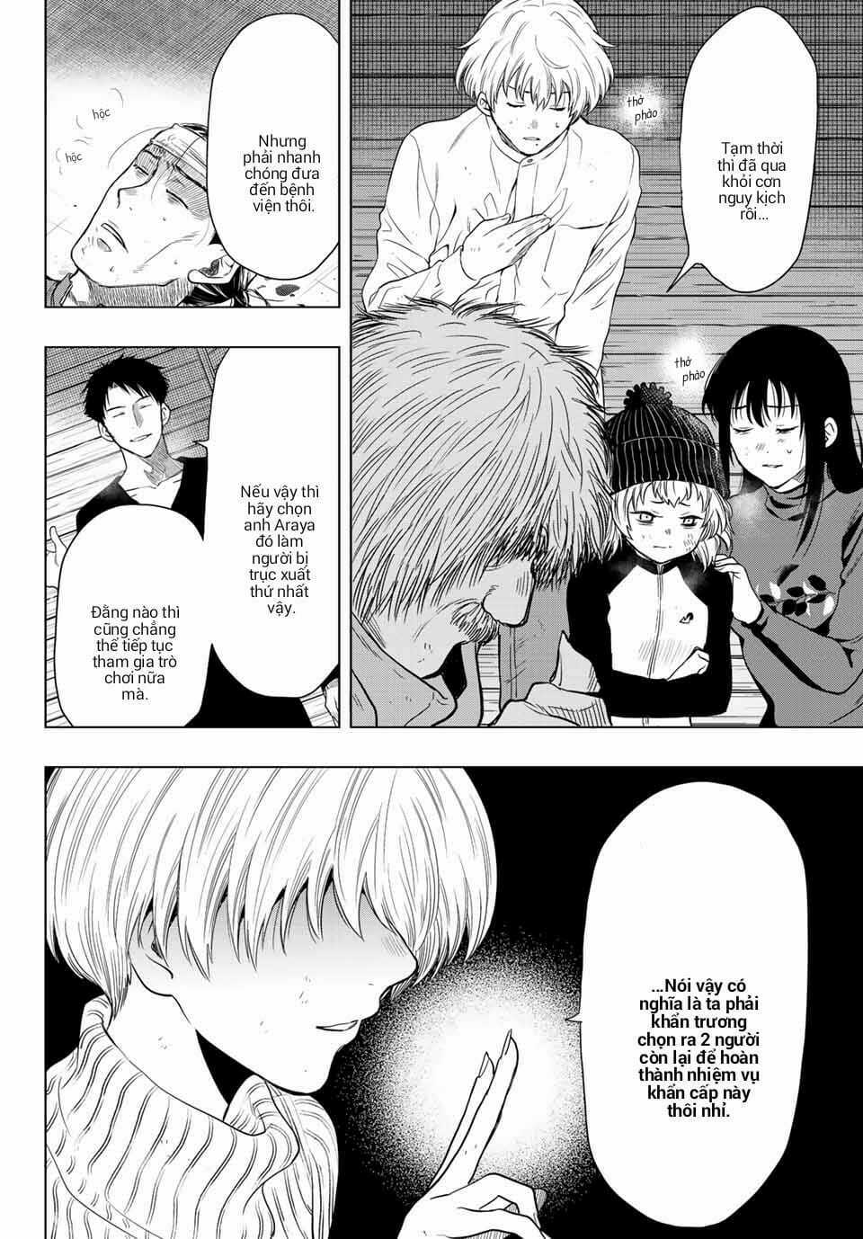 Tomodachi Game - Chapter 104 - Trang 4