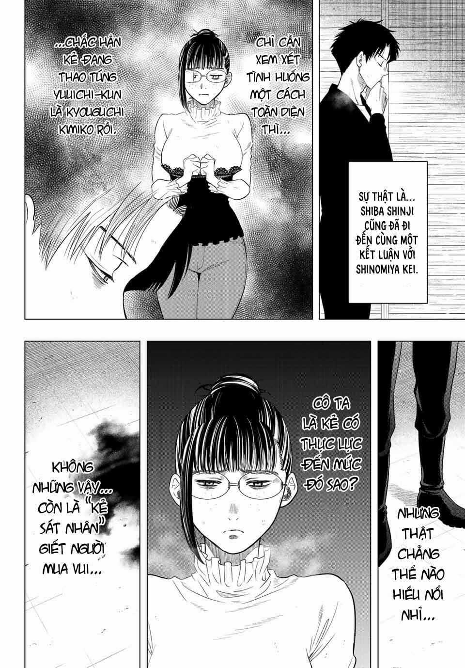 Tomodachi Game - Chapter 109 - Trang 18