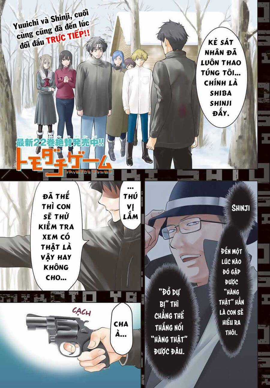 Tomodachi Game - Chapter 111 - Trang 1