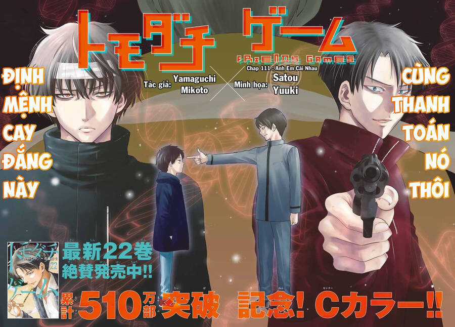 Tomodachi Game - Chapter 111 - Trang 2
