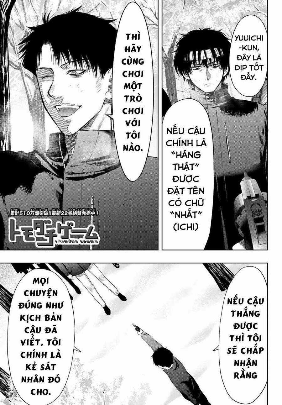 Tomodachi Game - Chapter 111 - Trang 3