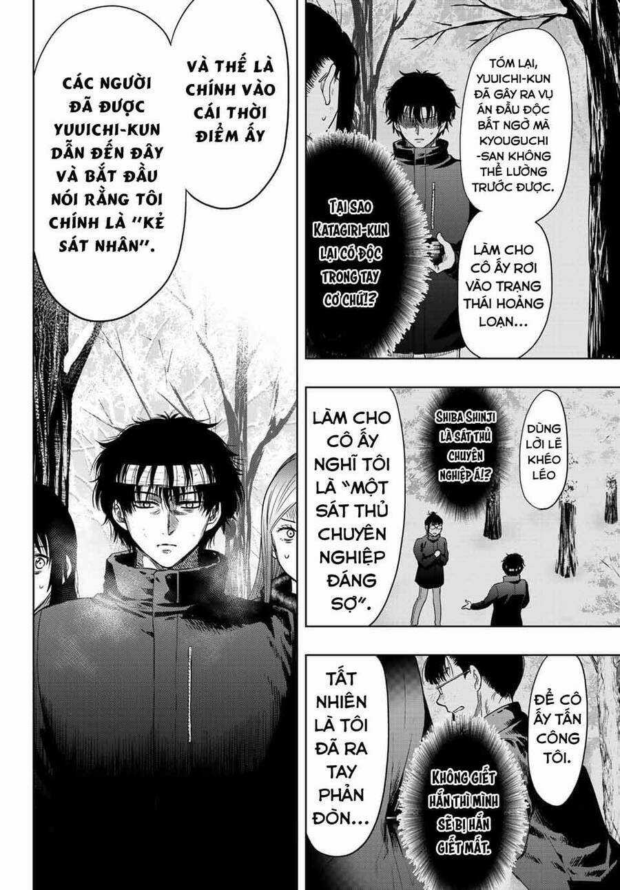 Tomodachi Game - Chapter 111 - Trang 8