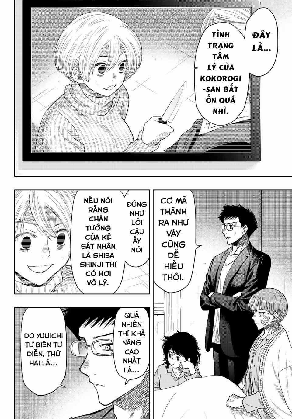 Tomodachi Game - Chapter 112 - Trang 12