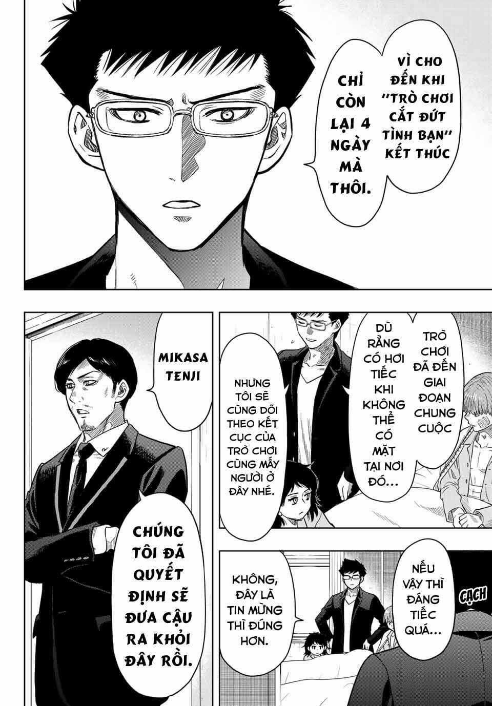 Tomodachi Game - Chapter 112 - Trang 16