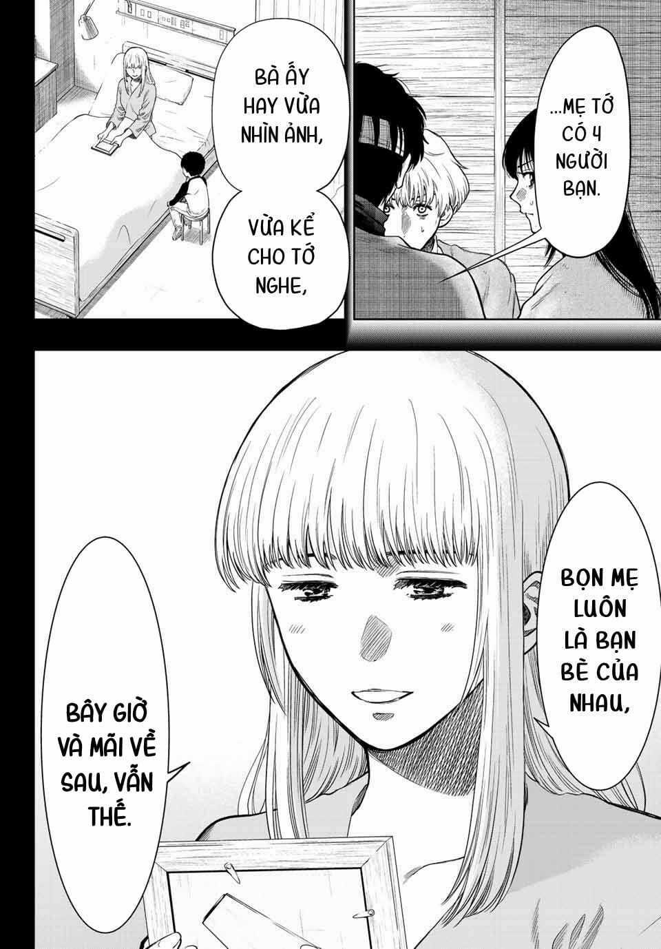 Tomodachi Game - Chapter 114 - Trang 2