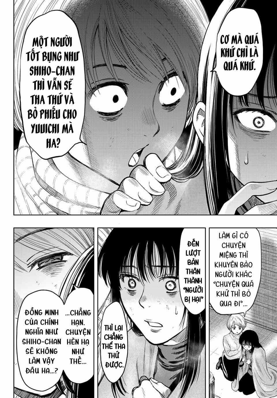 Tomodachi Game - Chapter 114 - Trang 14