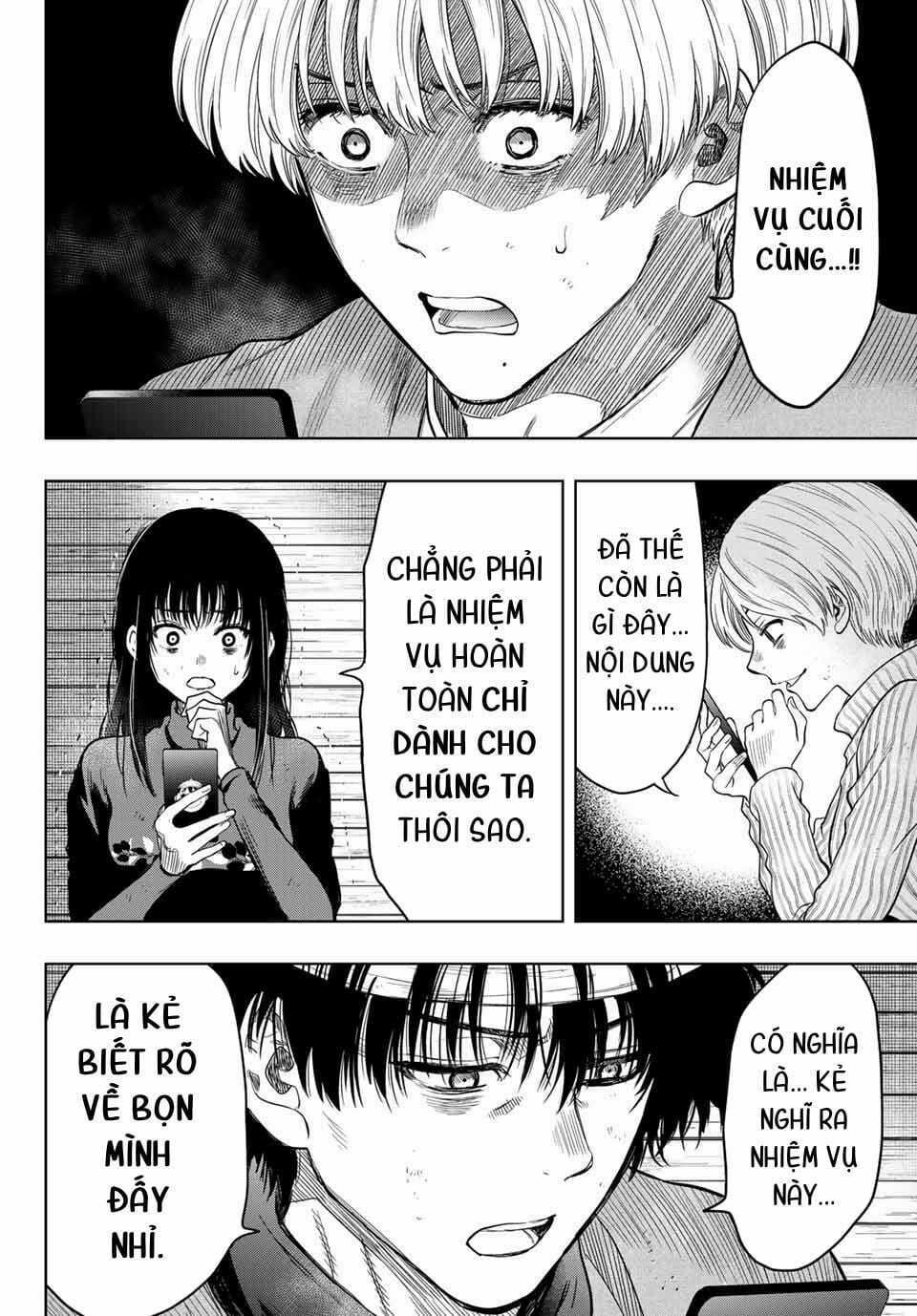 Tomodachi Game - Chapter 114 - Trang 31