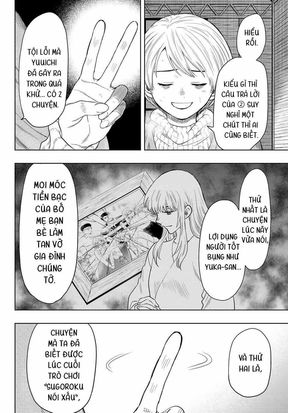 Tomodachi Game - Chapter 115 - Trang 12