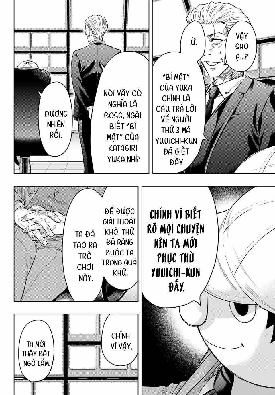 Tomodachi Game - Chapter 117 - Trang 5