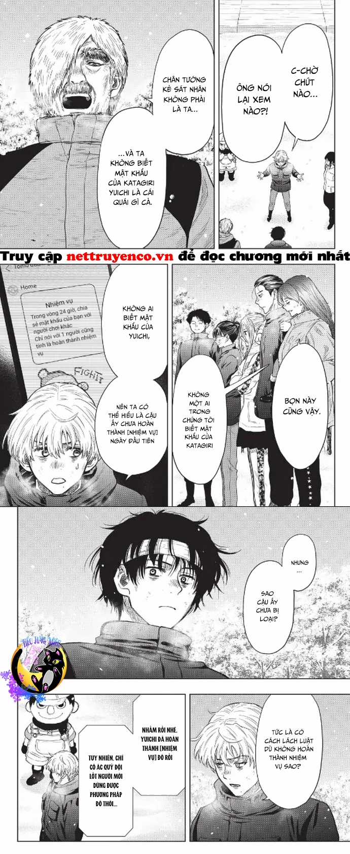 Tomodachi Game - Chapter 122 - Trang 1