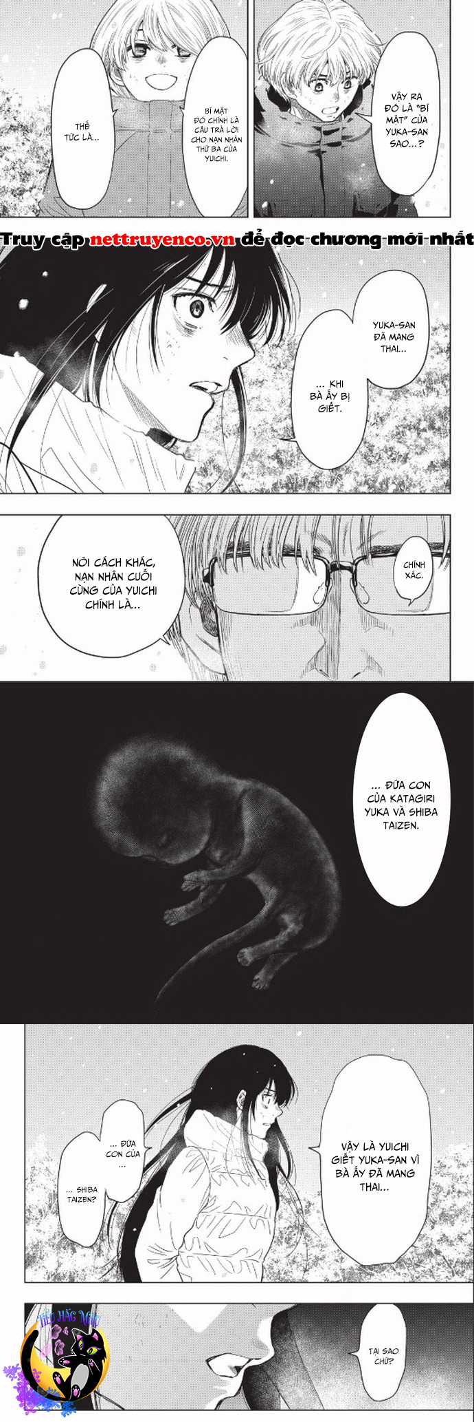 Tomodachi Game - Chapter 123 - Trang 17