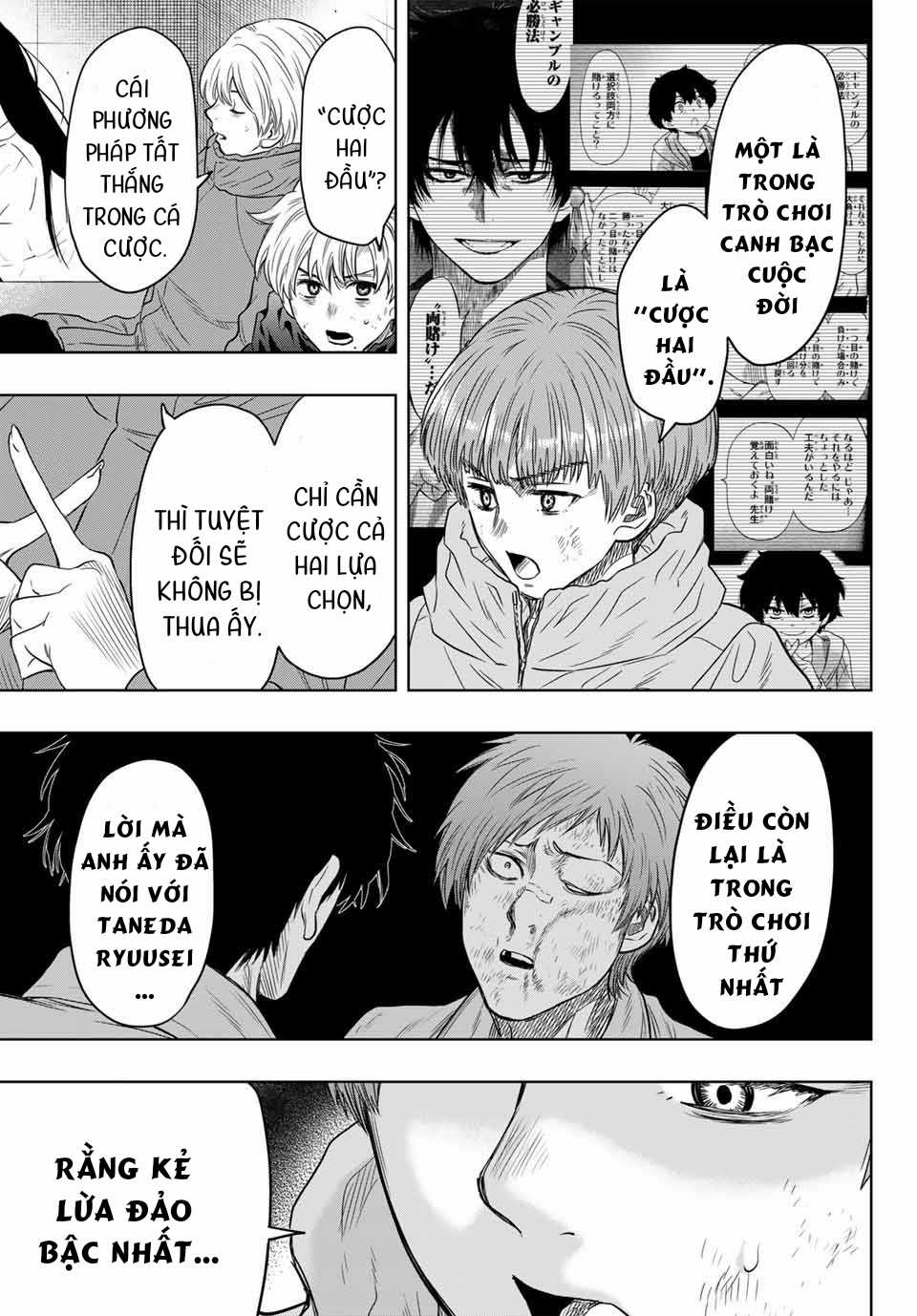 Tomodachi Game - Chapter 126 - Trang 33