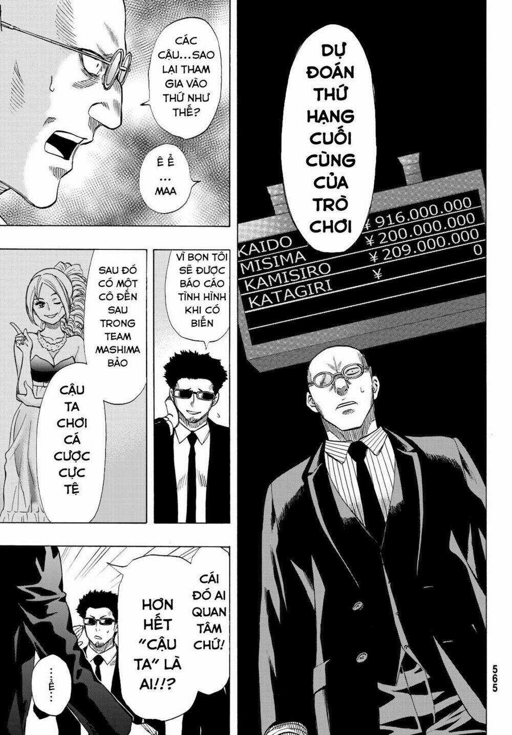 Tomodachi Game - Chapter 64 - Trang 14