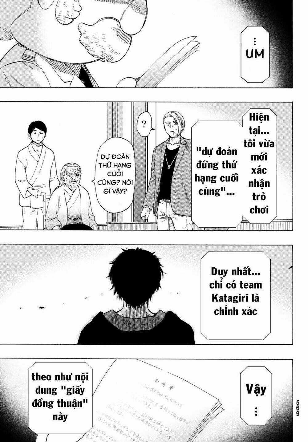 Tomodachi Game - Chapter 64 - Trang 18