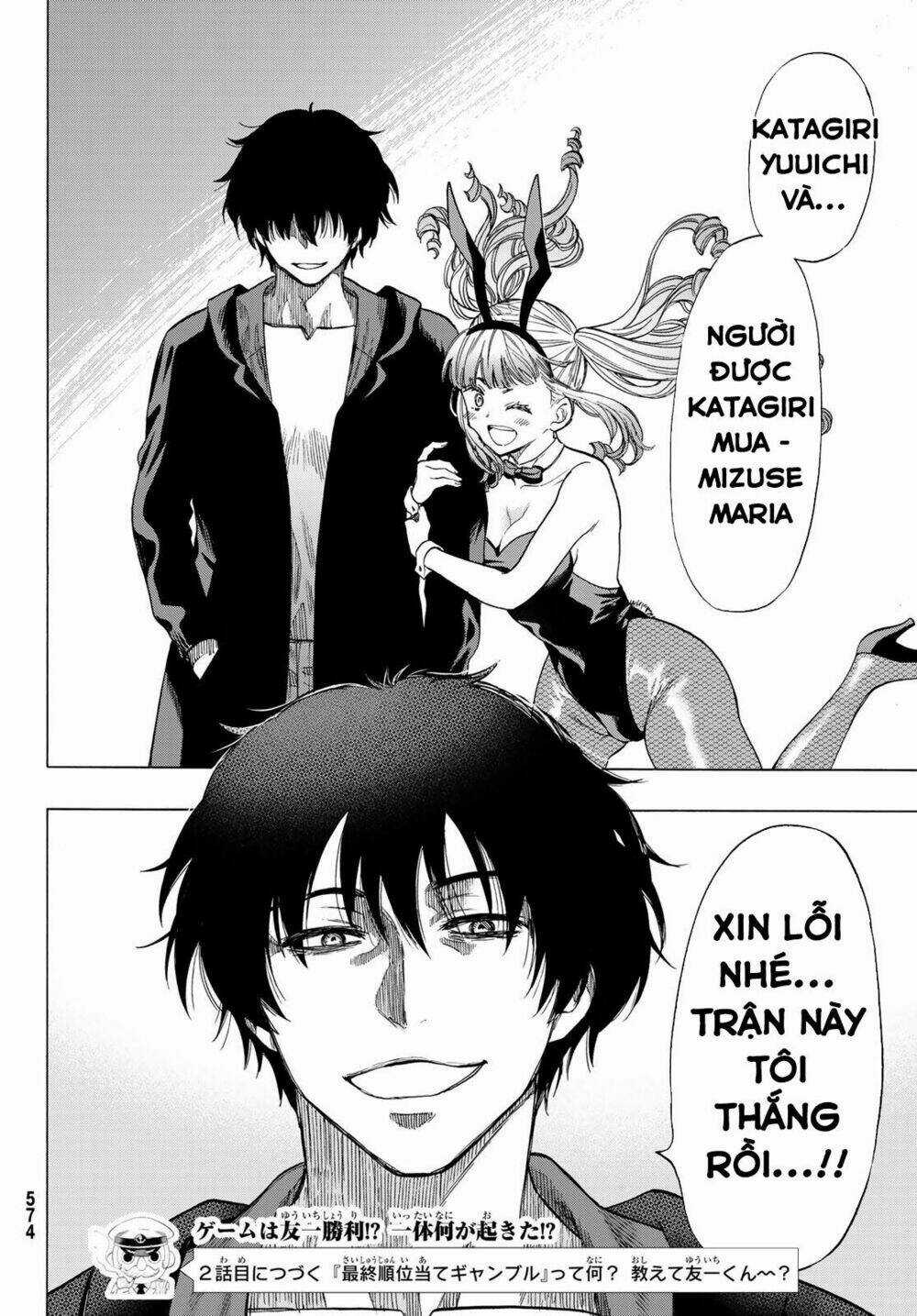 Tomodachi Game - Chapter 64 - Trang 22