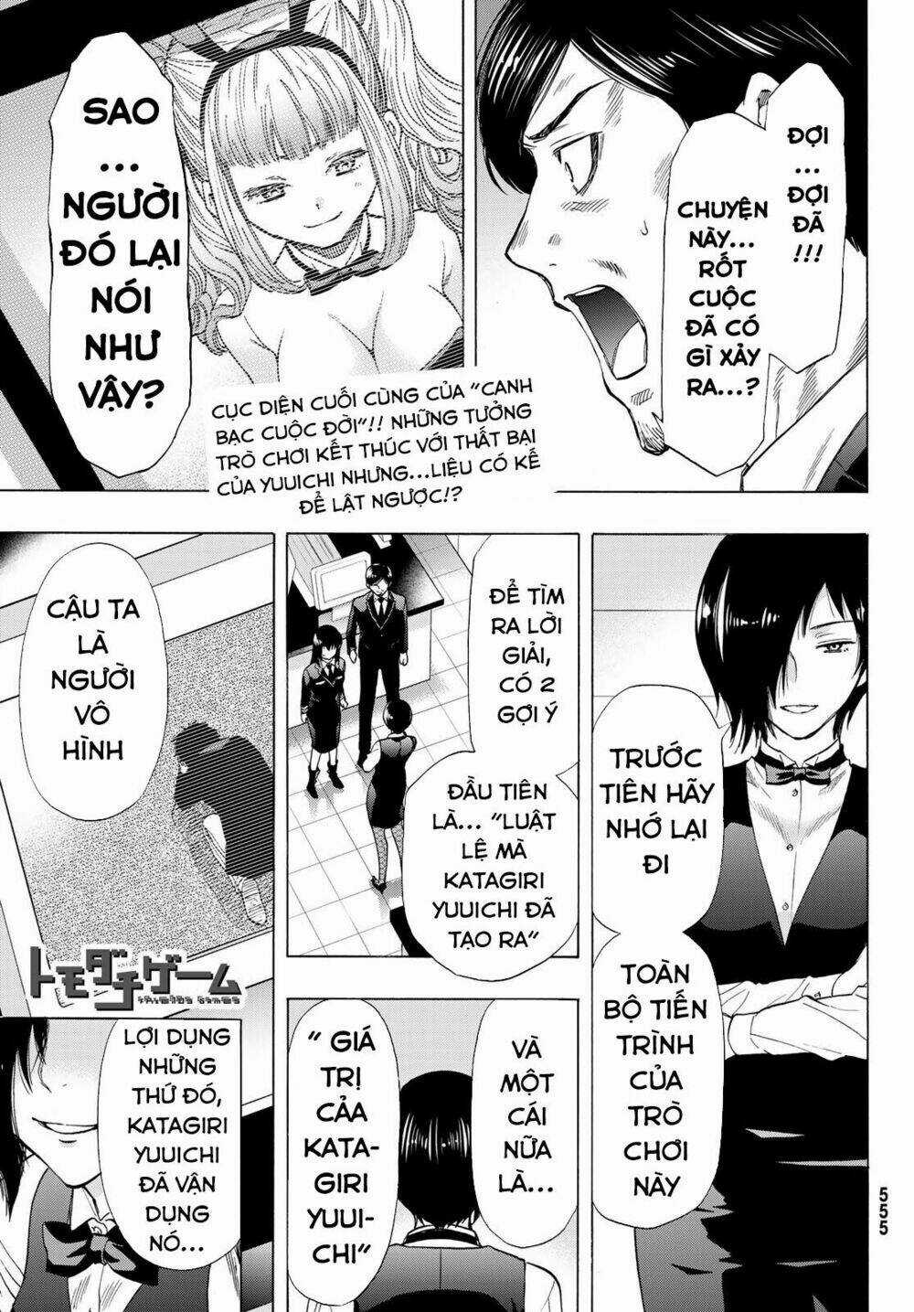 Tomodachi Game - Chapter 64 - Trang 4