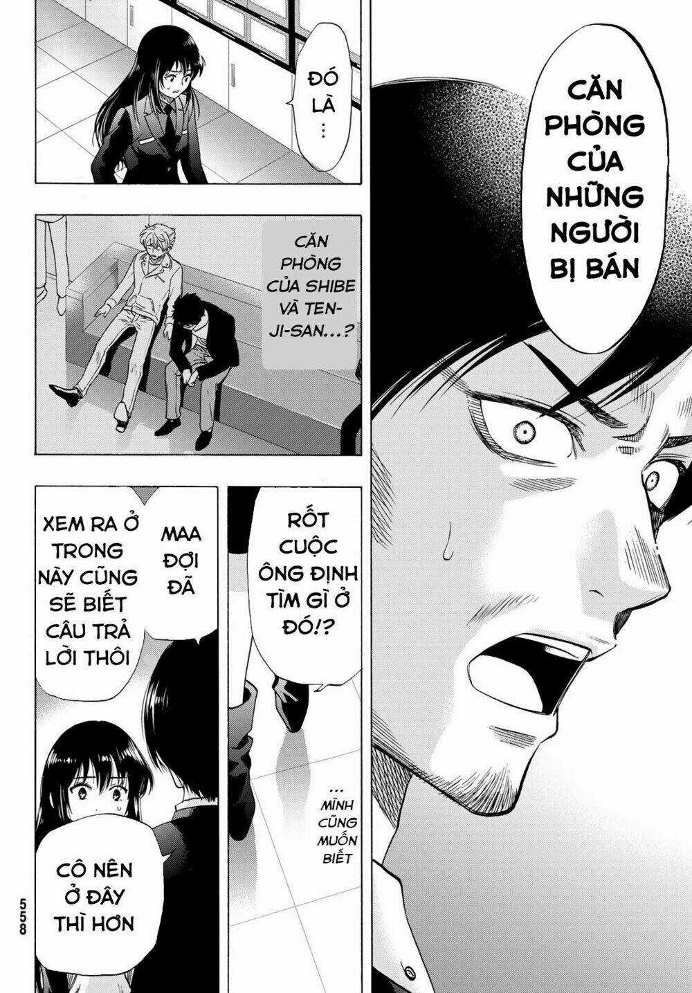 Tomodachi Game - Chapter 64 - Trang 7