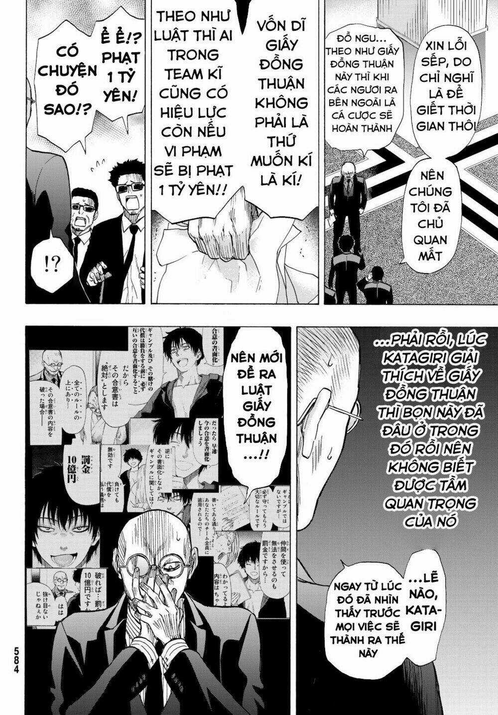 Tomodachi Game - Chapter 65 - Trang 13