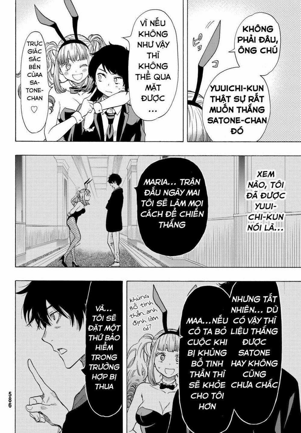 Tomodachi Game - Chapter 65 - Trang 15