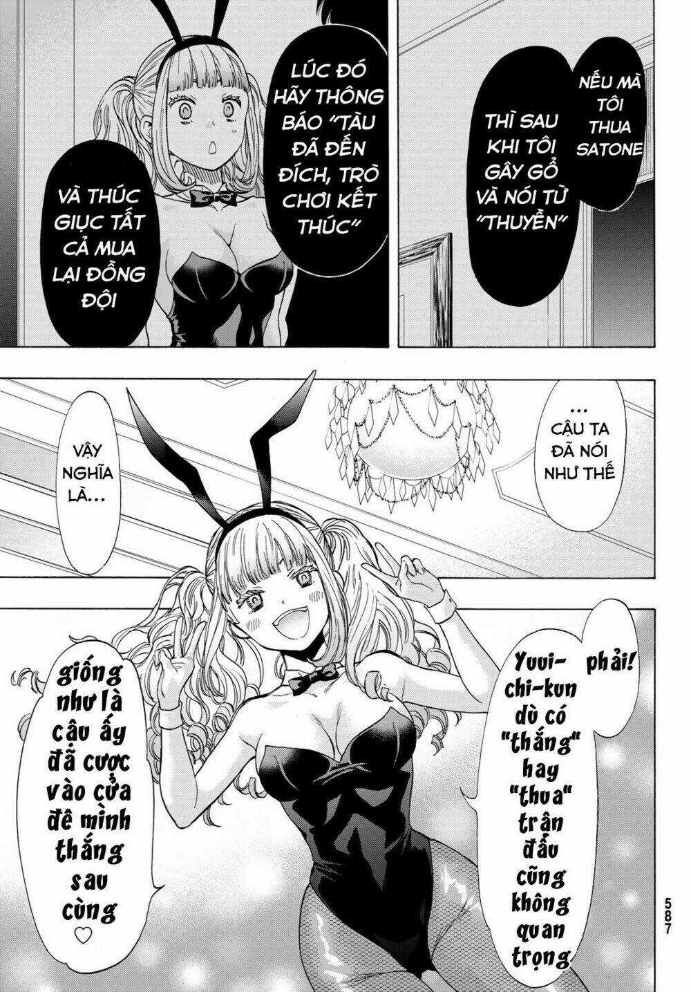 Tomodachi Game - Chapter 65 - Trang 16