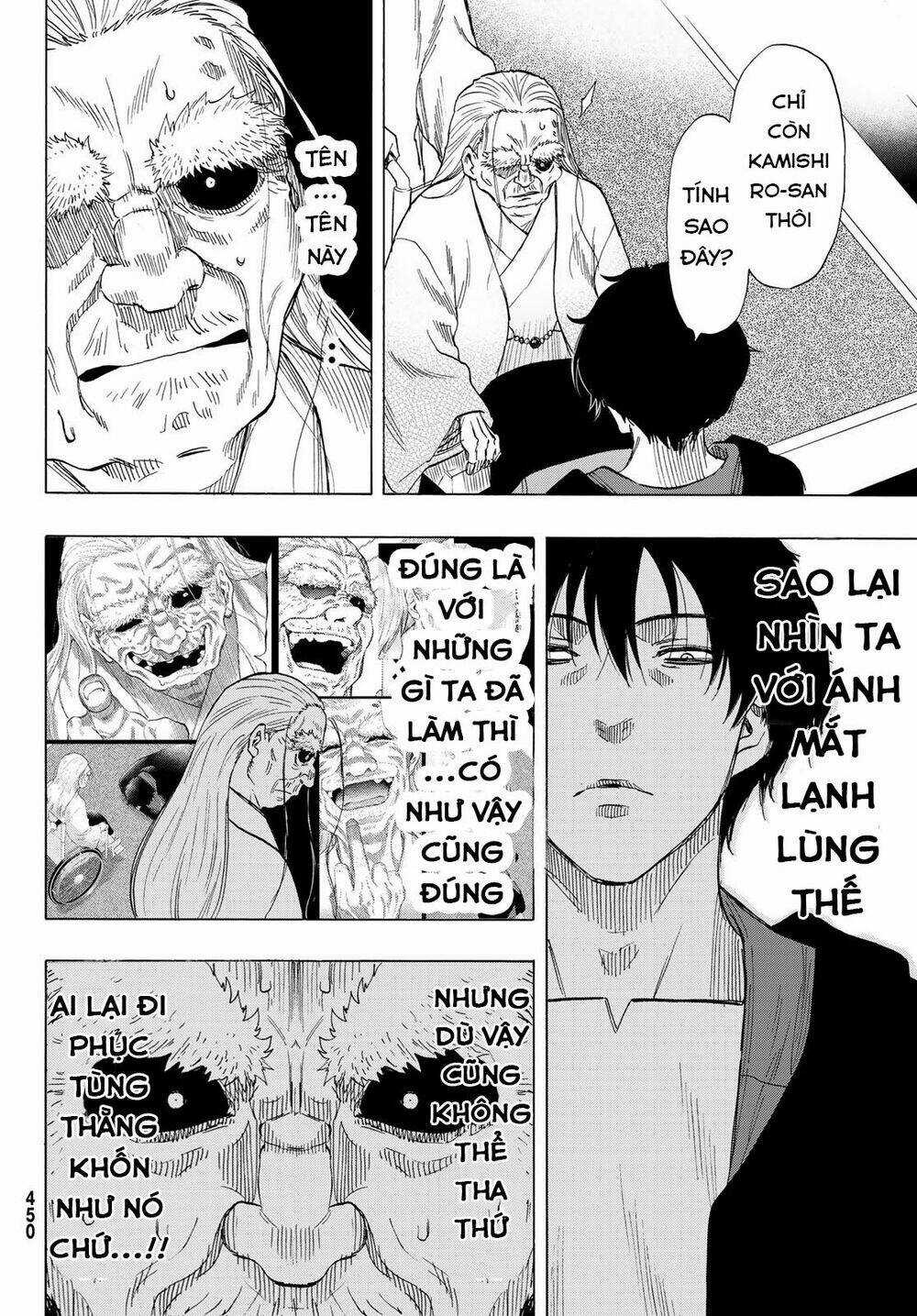 Tomodachi Game - Chapter 66 - Trang 17