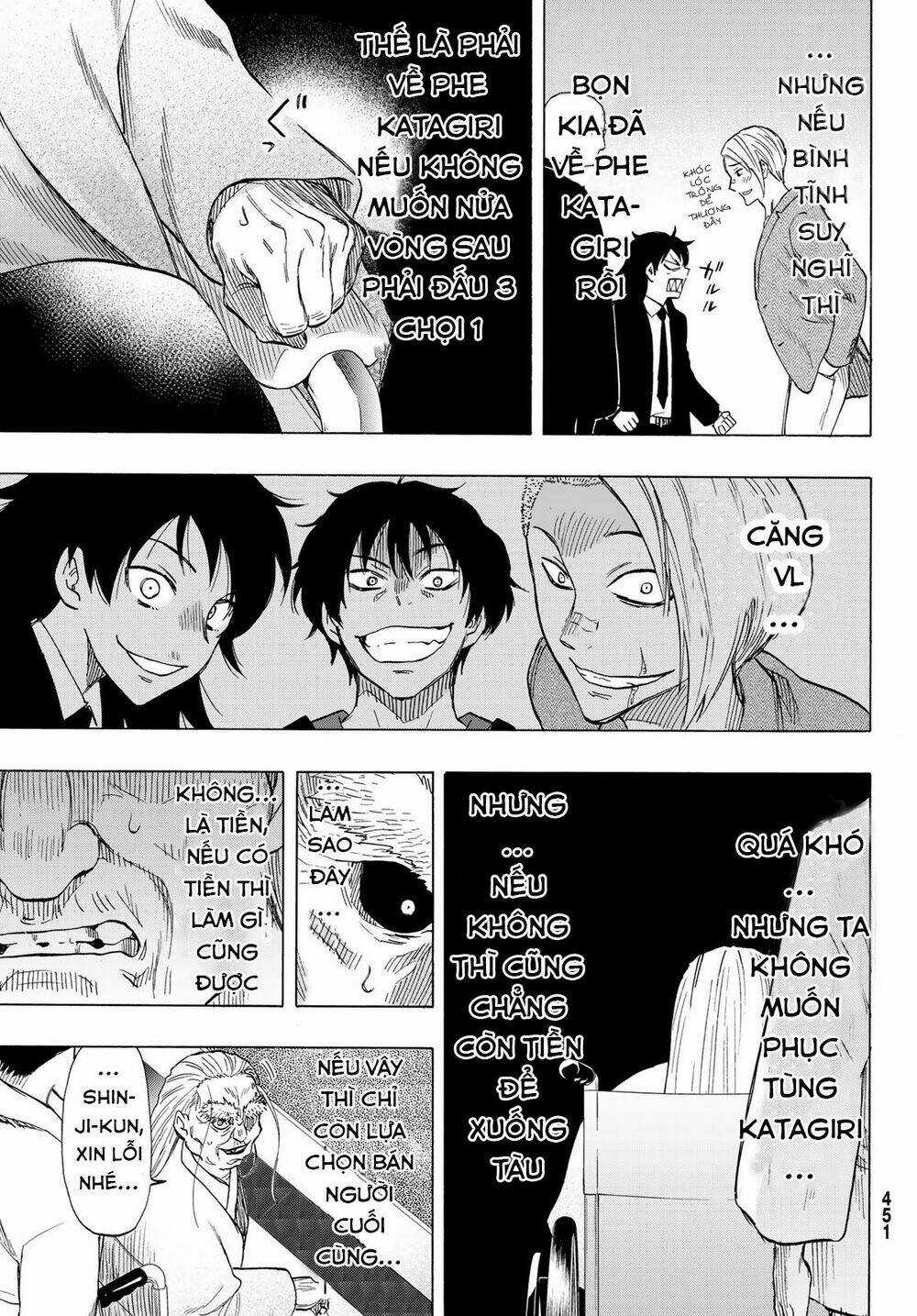 Tomodachi Game - Chapter 66 - Trang 18