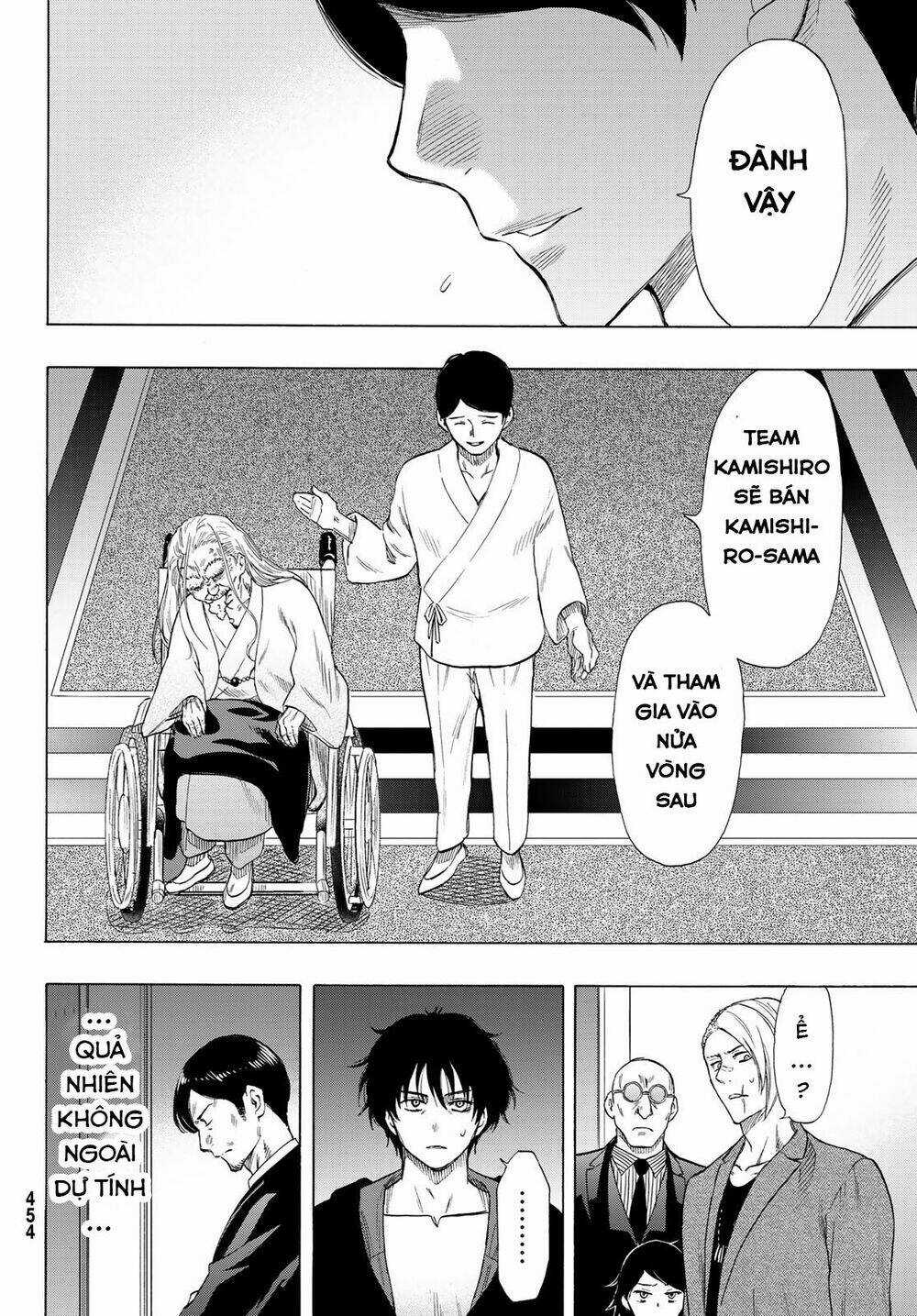 Tomodachi Game - Chapter 66 - Trang 21