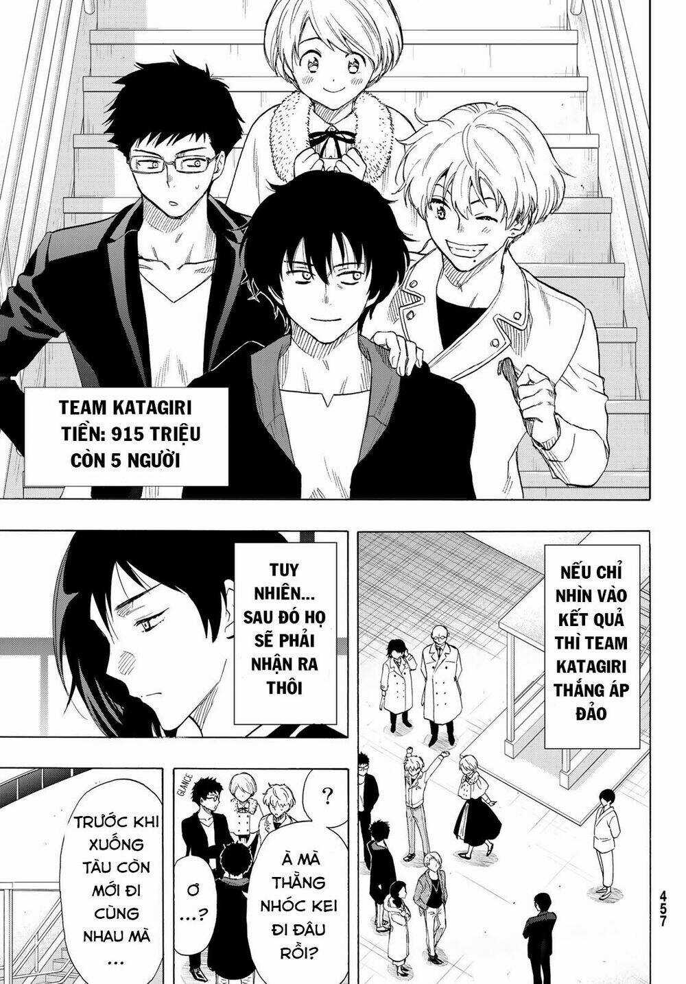 Tomodachi Game - Chapter 66 - Trang 24