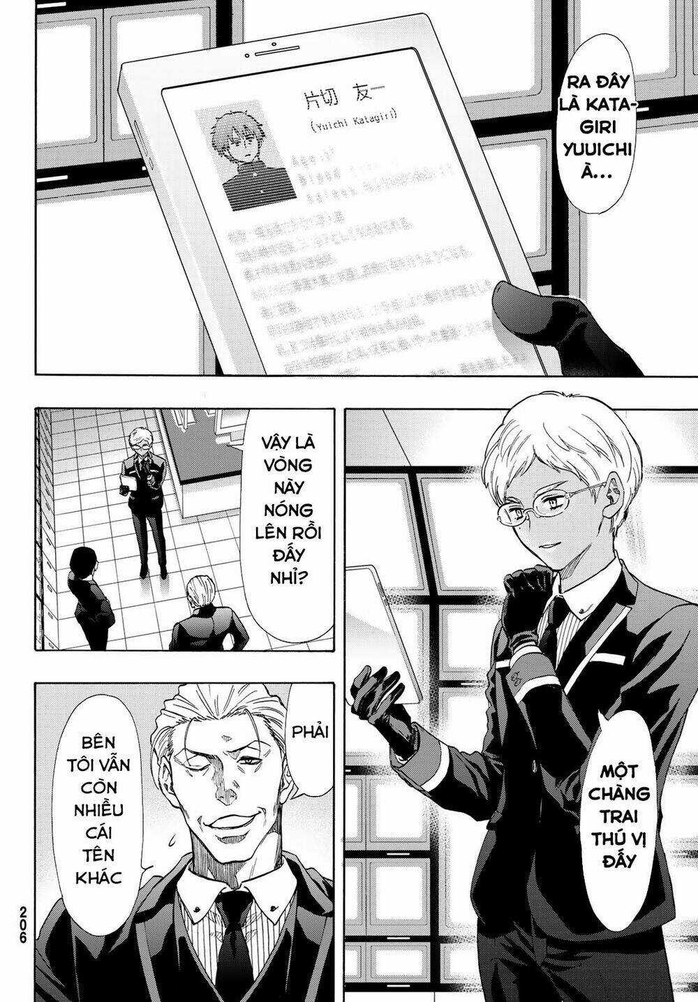 Tomodachi Game - Chapter 68 - Trang 39