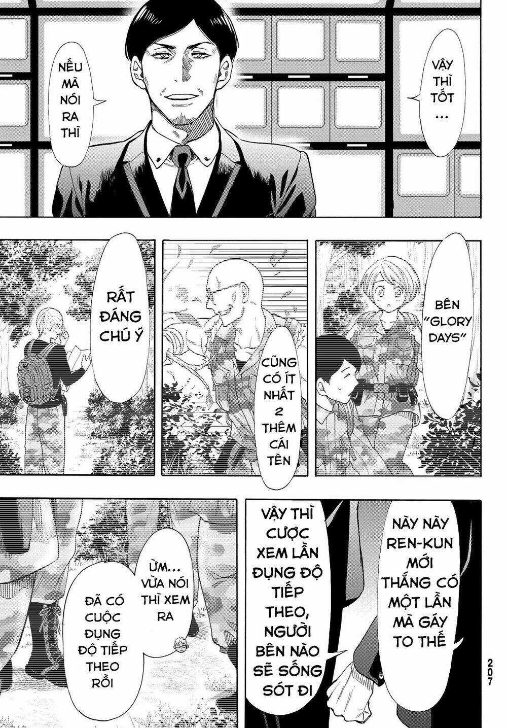 Tomodachi Game - Chapter 68 - Trang 40