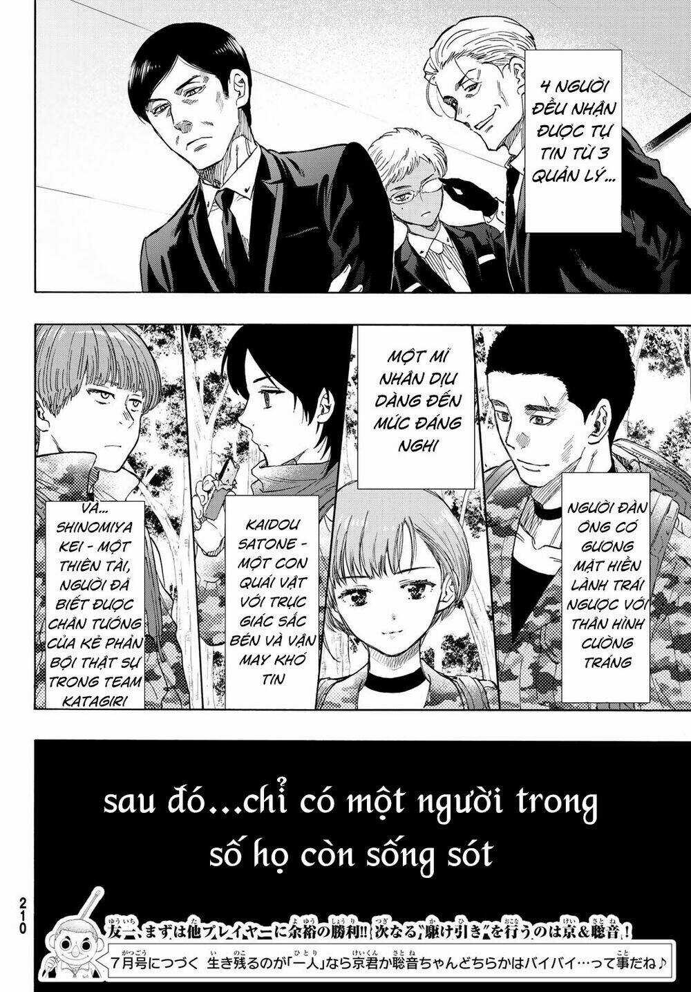 Tomodachi Game - Chapter 68 - Trang 42