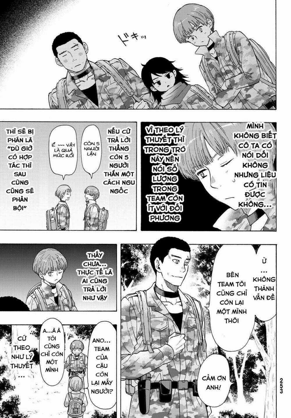 Tomodachi Game - Chapter 69 - Trang 14