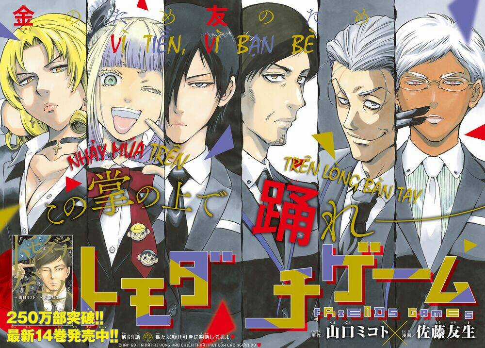 Tomodachi Game - Chapter 69 - Trang 5