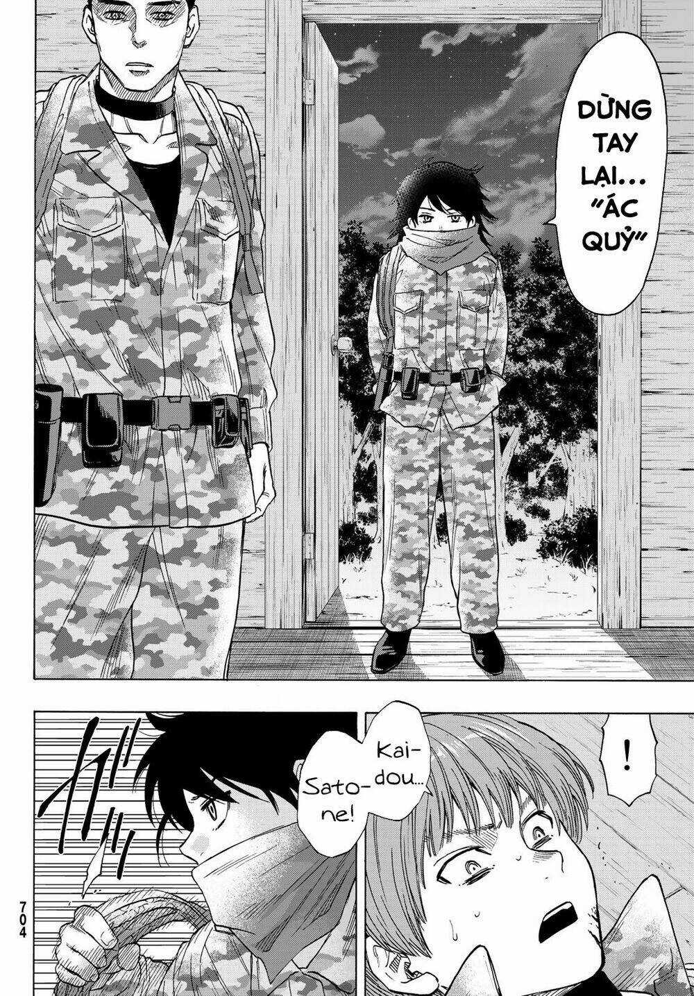 Tomodachi Game - Chapter 70 - Trang 14