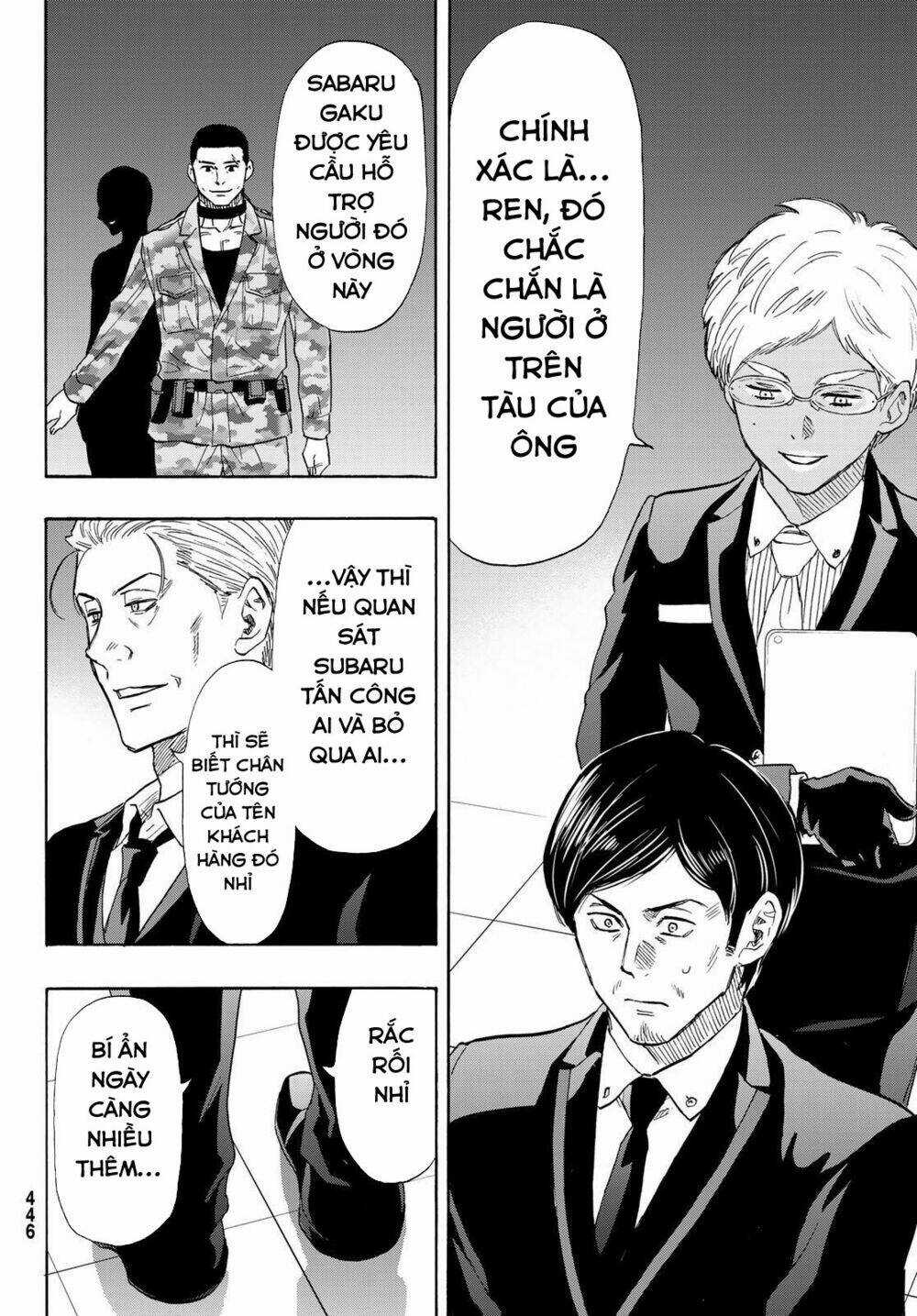 Tomodachi Game - Chapter 71 - Trang 13