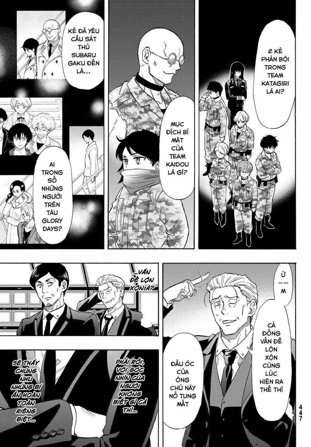 Tomodachi Game - Chapter 71 - Trang 14