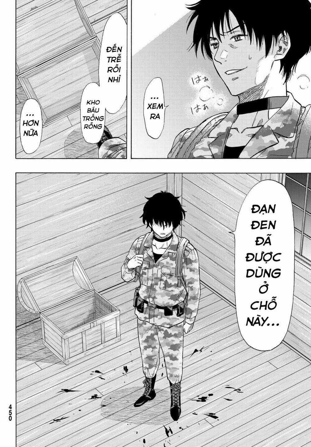 Tomodachi Game - Chapter 71 - Trang 17