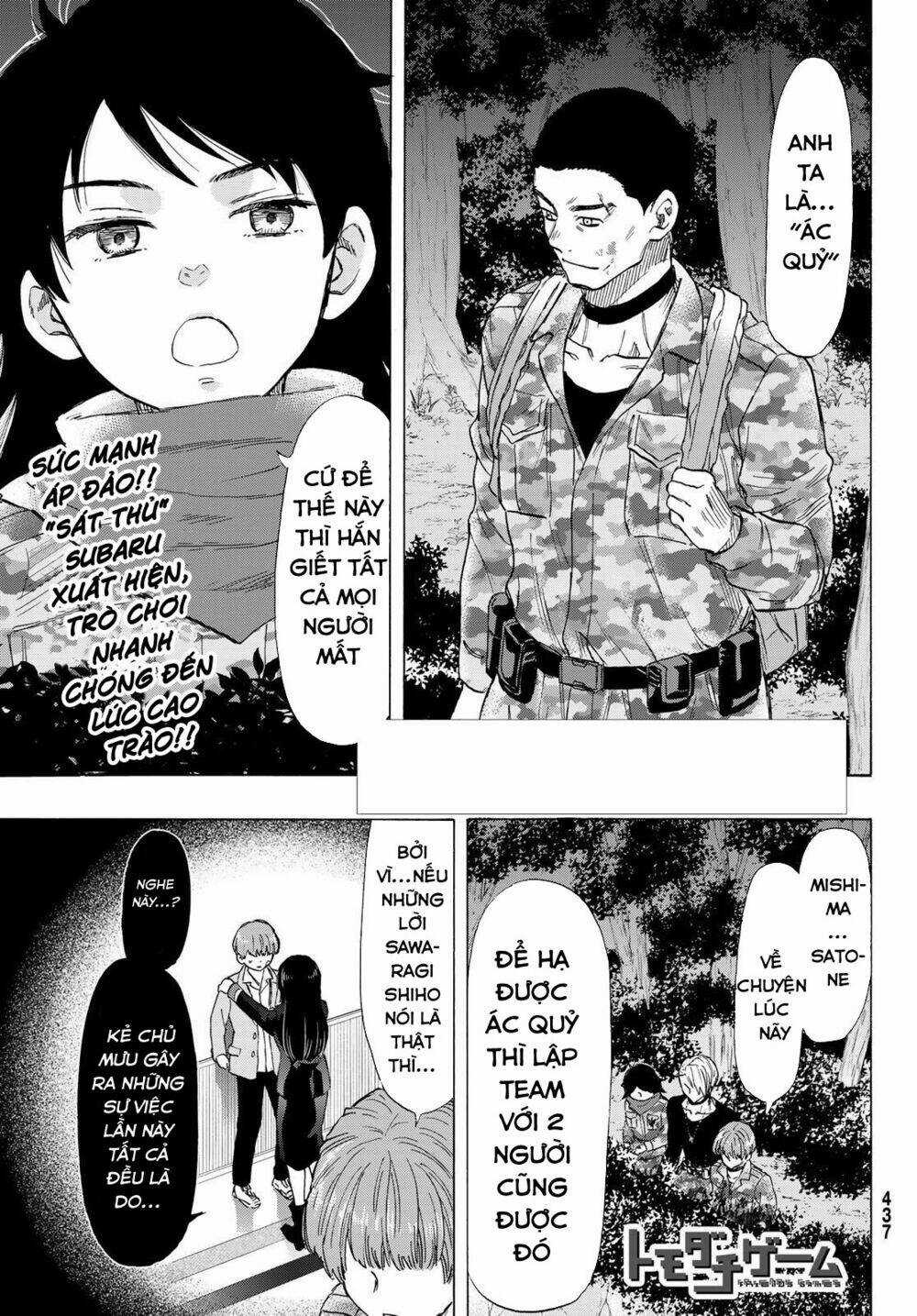 Tomodachi Game - Chapter 71 - Trang 4