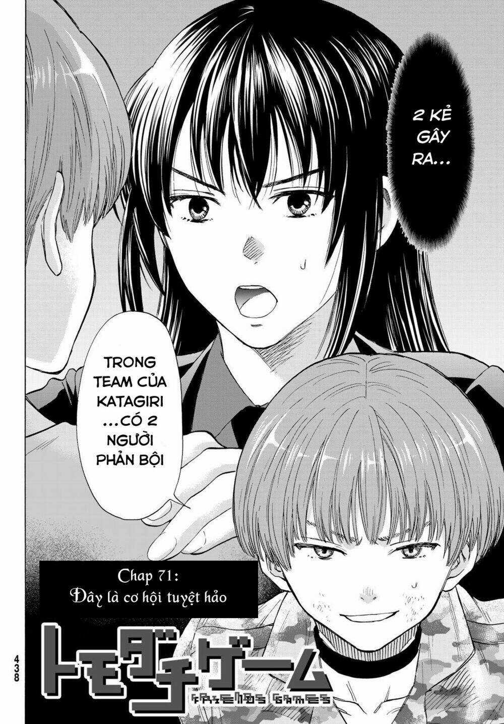 Tomodachi Game - Chapter 71 - Trang 5