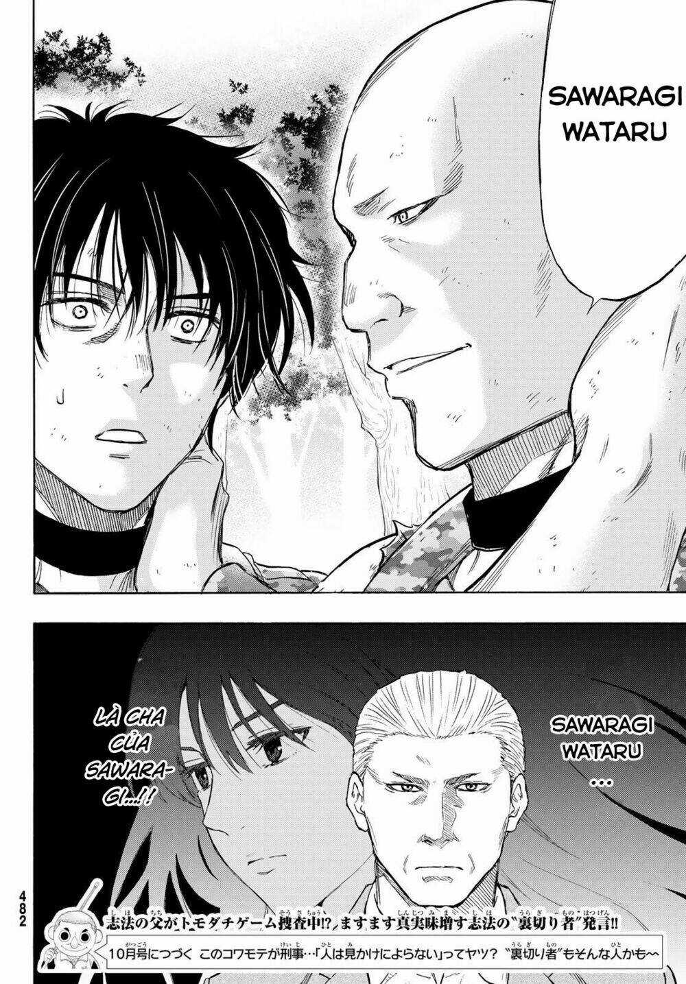 Tomodachi Game - Chapter 71 - Trang 49