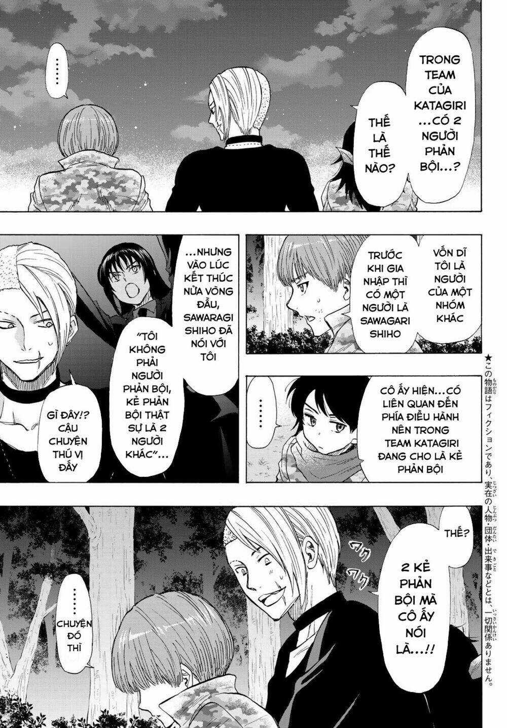 Tomodachi Game - Chapter 71 - Trang 6