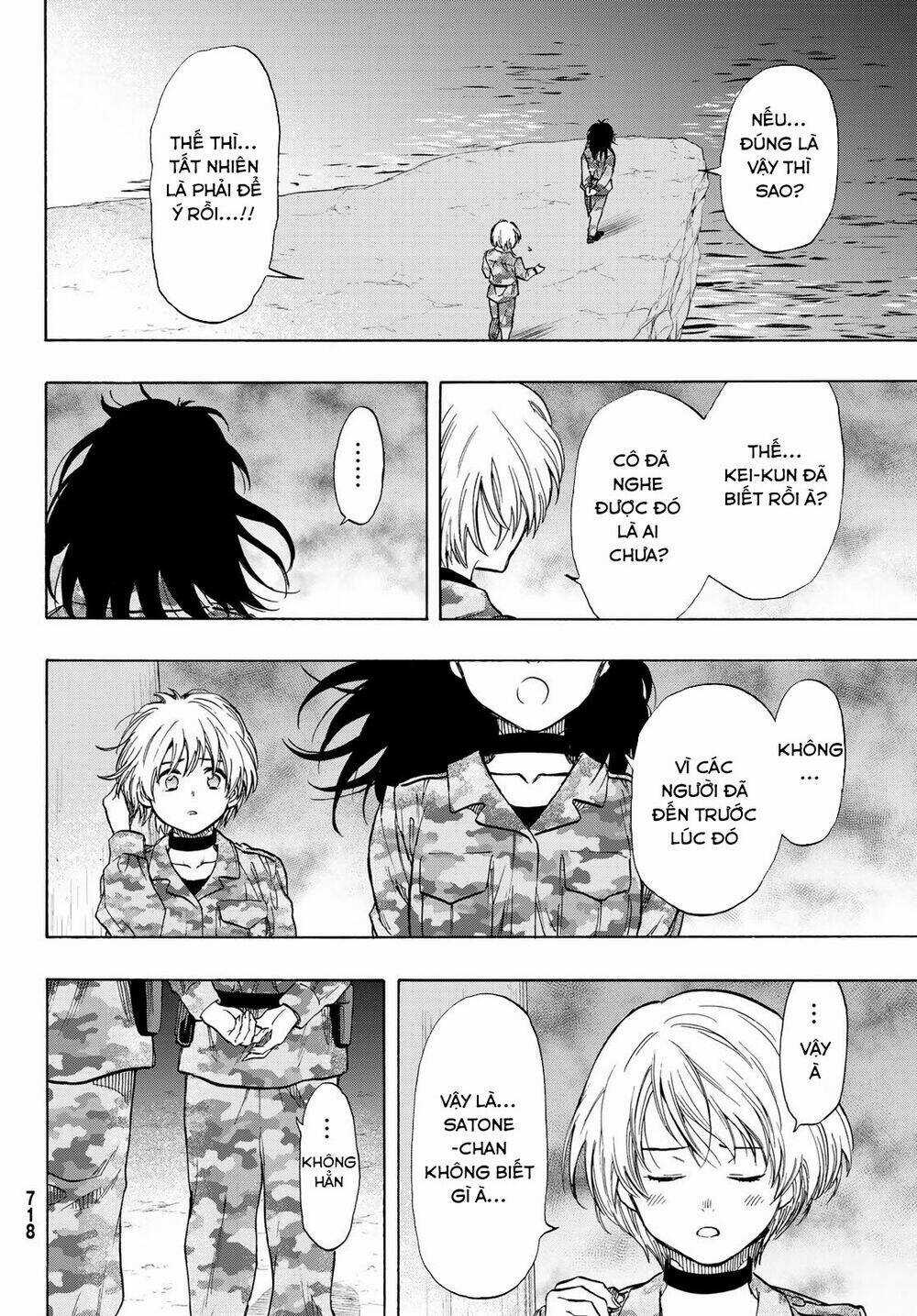 Tomodachi Game - Chapter 72 - Trang 44