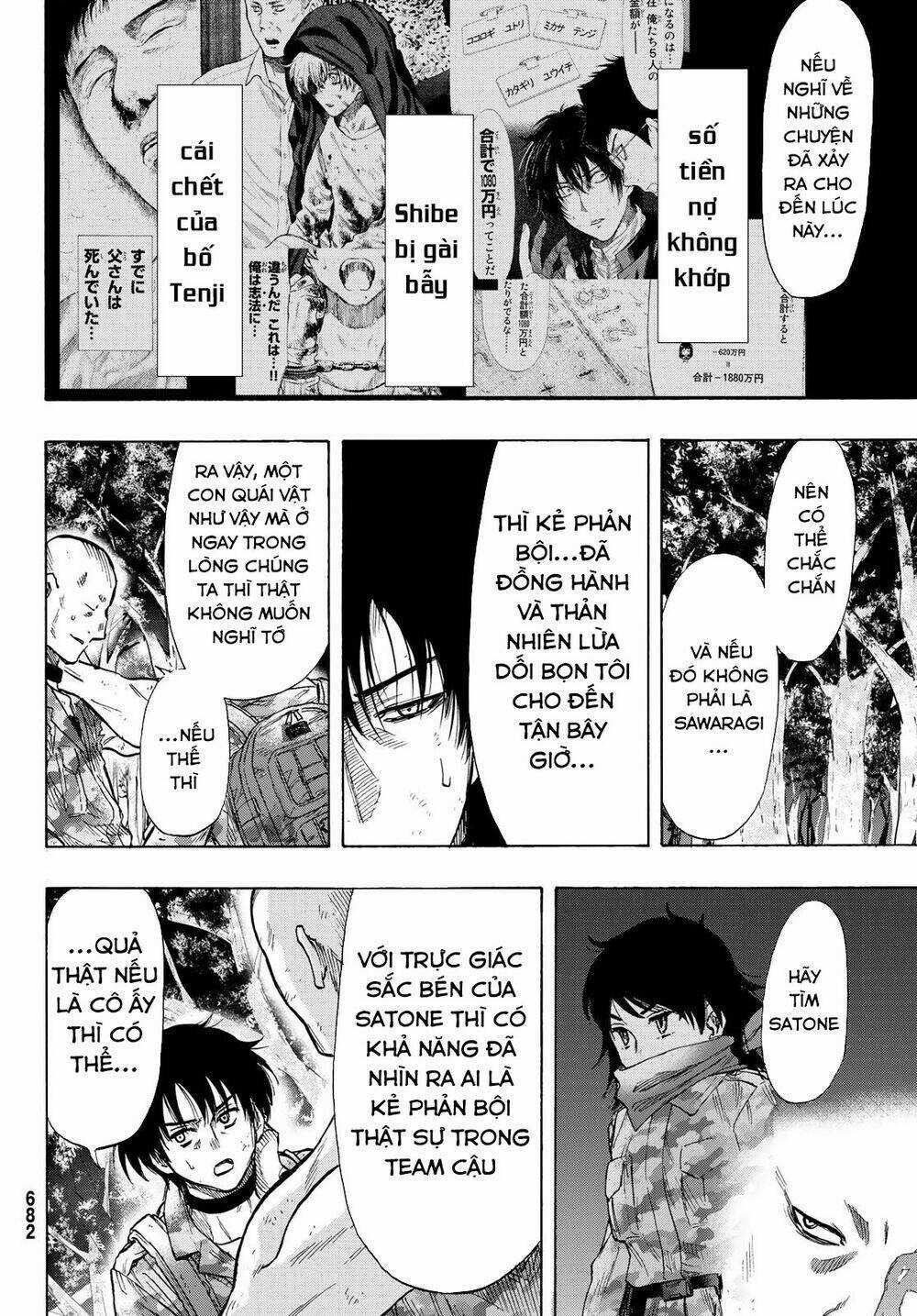 Tomodachi Game - Chapter 72 - Trang 9