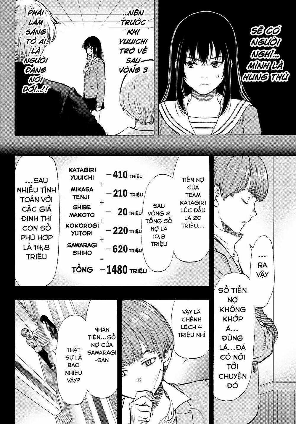 Tomodachi Game - Chapter 73 - Trang 11